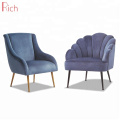 Top 10 Comfy Relx Sofa Chair Hotel Furniture Fabric Velvet Armchair
